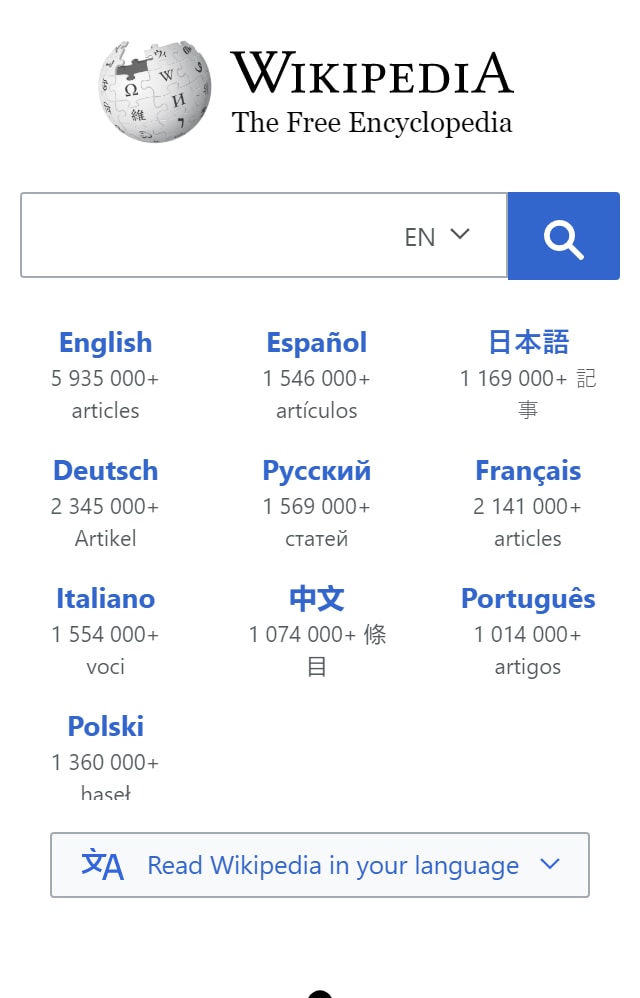 The Welcome Page to pick a language for browsing Wikipedia